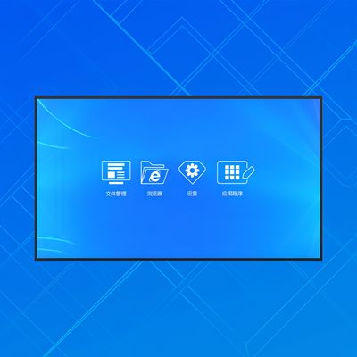 Bom preço Ultrafinos para publicidade ao ar livre LCD montado na parede 8G 65 polegadas 128G on-line